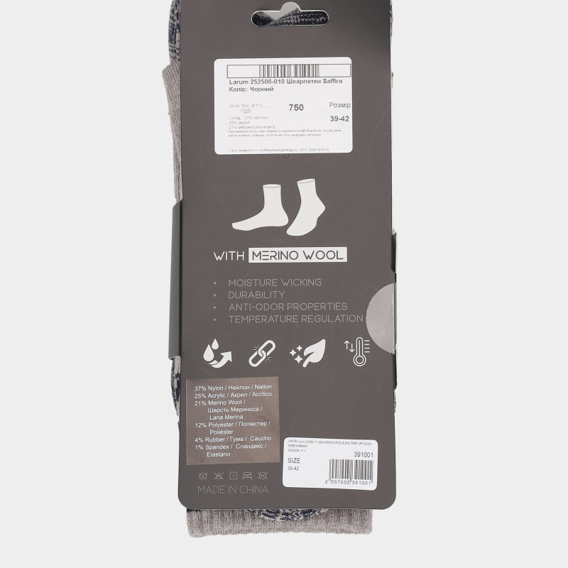 Larum Saffira socks black 252506-010