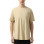 Men's T-shirt Larum Corbin khaki 942502-350