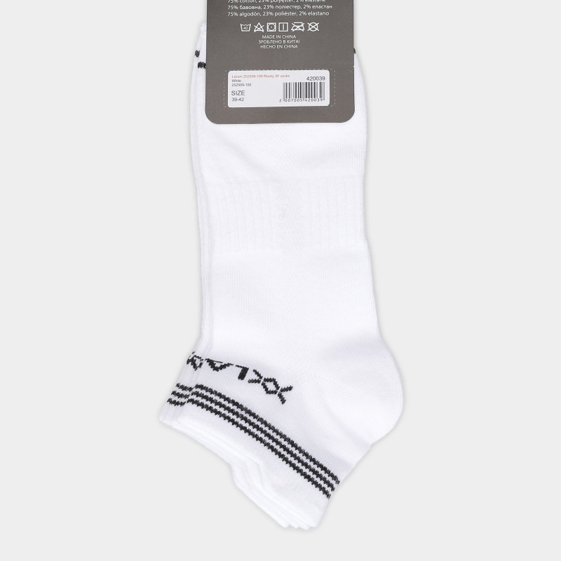 Larum Rocky 3P socks white 252509-100