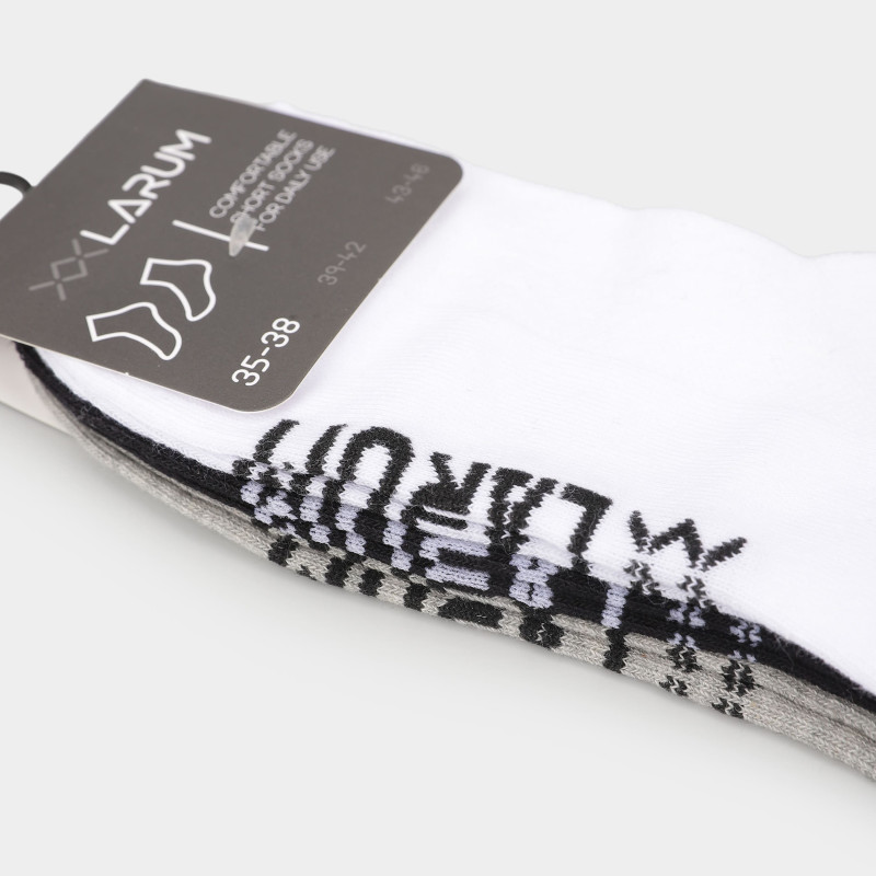 Socks Larum Cooper 3P multicolor 252510-111