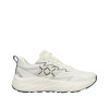 Men's sneakers Larum Fluxen beige 772603-125